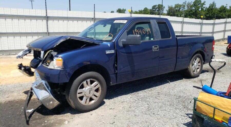 Junk car removal hospital hill